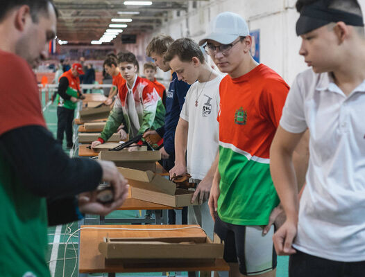 Клуб «Бейдевинд»
